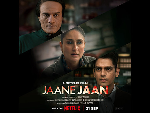 Jane Jaan on Netflix